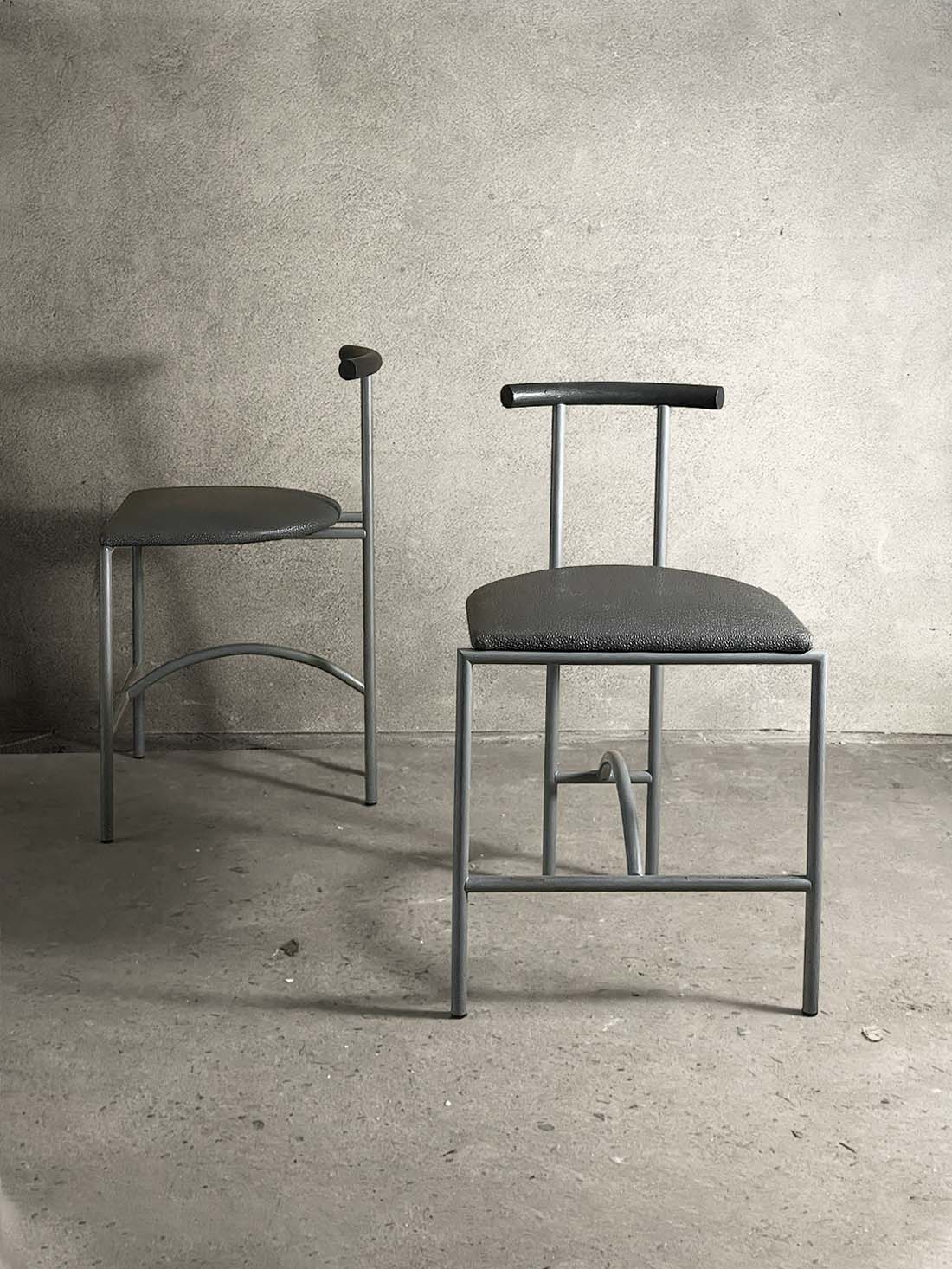 krzesła Tokyo Rodeny Kinsman post modern włochy bieffeplast